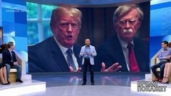 Джон Болтон: полет ястреба. Время покажет. Выпуск от 11.09.2019