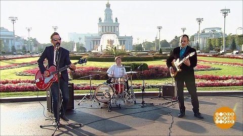 Группа «Fetisov Rock-n-Roll Trio». Доброе утро. Фрагмент выпуска от 12.09.2019