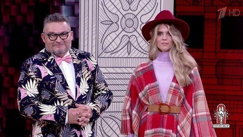 Модные советы: пальто-пончо своими руками. Модный приговор. Фрагмент выпуска от 12.09.2019