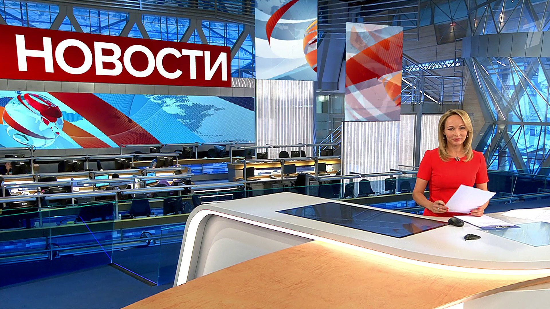 Выпуск новостей в 12:00 12 сентября 2019