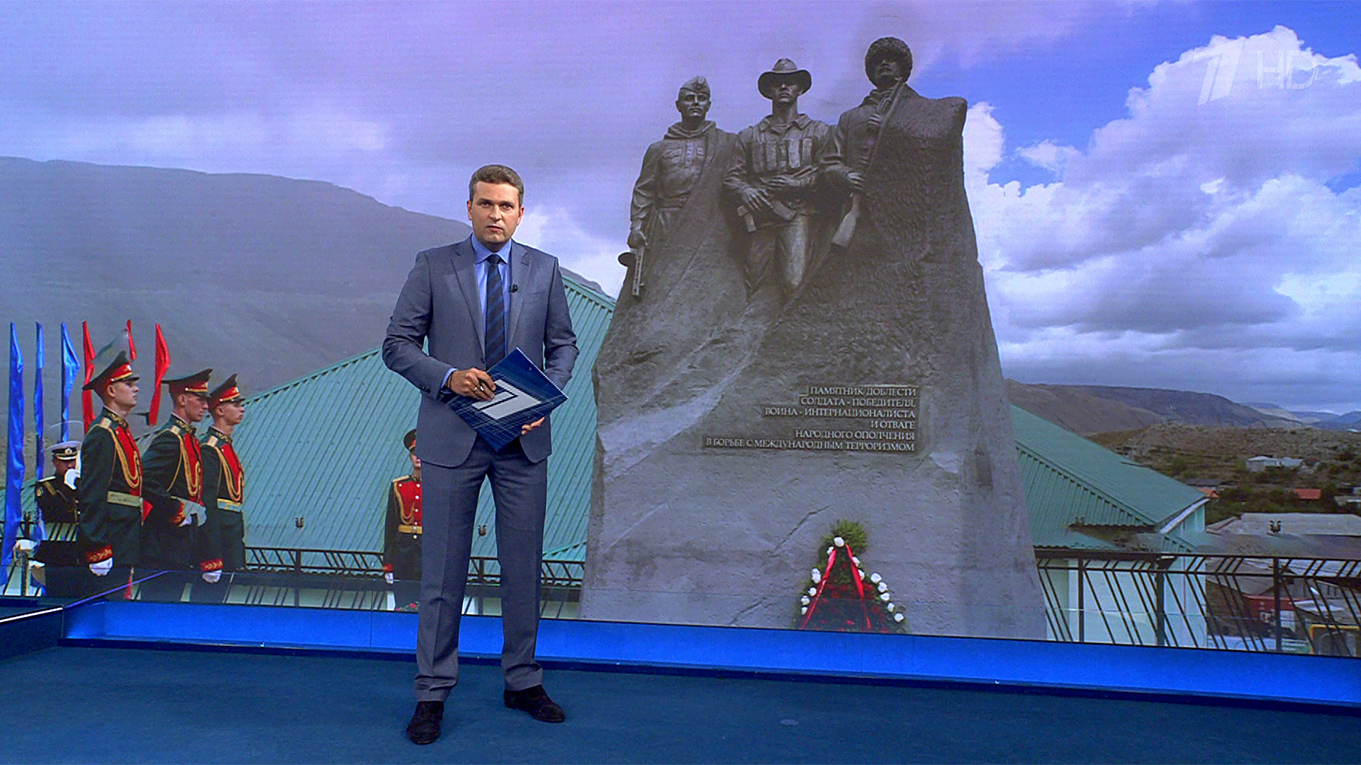 Выпуск новостей в 18:00 12 сентября 2019
