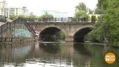 Екатеринбург. Город сорока мостов. Доброе утро. Фрагмент выпуска от 13.09.2019