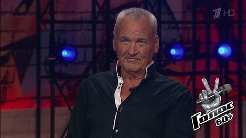Михаил Рыжов. «Пение дает мне жизненный тонус». Голос 60+. Второй сезон. Фрагмент выпуска от 13.09.2019