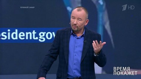 Мир на Донбассе и санкции против России. Время покажет. Выпуск от 13.09.2019