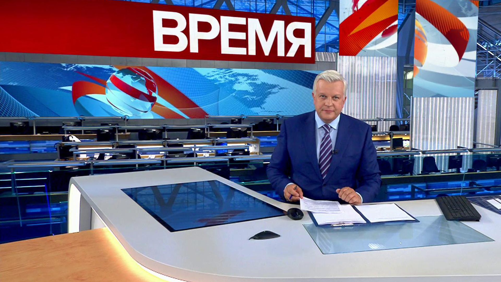 Выпуск программы "Время" в 21:00 13 сентября 2019