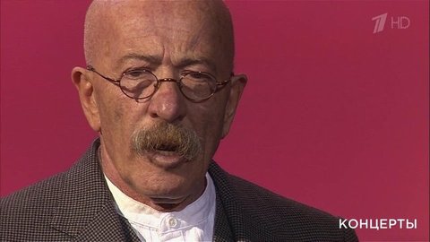 Александр Розенбаум — «Вечерняя застольная». Вечер-посвящение Иосифу Кобзону. Фрагмент выпуска от 14.09.2019