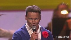 Александр Олешко — «И опять во дворе». Вечер-посвящение Иосифу Кобзону. Фрагмент выпуска от 14.09.2019