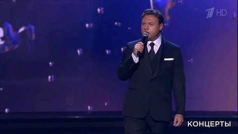 Александр Коган — «Ноктюрн». Вечер-посвящение Иосифу Кобзону. Фрагмент выпуска от 14.09.2019