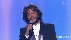 Филипп Киркоров — «Просто подари». Вечер-посвящение Иосифу Кобзону. Фрагмент выпуска от 14.09.2019