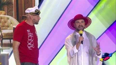«Вятка», сборная Кировской области. Курортный сюжет. Летний кубок-2019. КВН. Фрагмент выпуска от 14.09.2019
