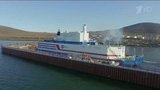 Уникальная плавучая атомная электротепловая станция «Академик Ломоносов» была доставлена на Чукотку