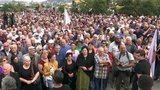 В Тбилиси прошел митинг против вмешательства Вашингтона во внутренние дела Грузии