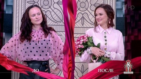 Дело «Развод друзей — повод для паники!» Модный приговор. Выпуск от 16.09.2019