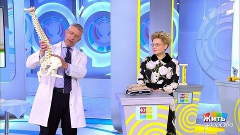 Битва за урожай и борьба за здоровье. Жить здорово! Фрагмент выпуска от 17.09.2019