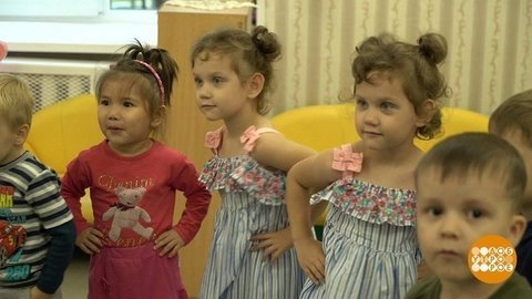 Сургутская двойняшечная аномалия. Доброе утро. Фрагмент выпуска от 18.09.2019