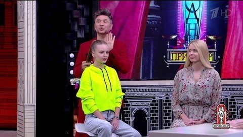 Модные советы: как украсить прическу. Модный приговор. Выпуск от 18.09.2019