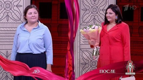 Дело «Тетрадь в клетку — Олина клетка!». Модный приговор. Выпуск от 18.09.2019