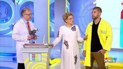 Температура после отпуска. Жить здорово! Фрагмент выпуска от 18.09.2019