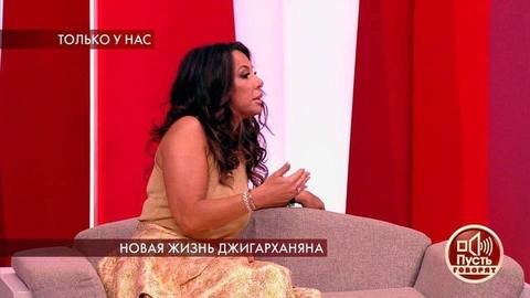 «Возле вас сидит патологическая лгунья», — Степана Джегарханяна пытаются оградить от отношений с Ольгой Казаченко. Пусть говорят. Фрагмент выпуска от 18.09.2019