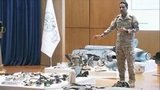 К атаке на нефтяные заводы Саудовской Аравии причастен Иран, утверждает Минобороны королевства