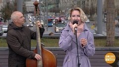 Анастасия Лютова и Лютый бэнд. Доброе утро. Фрагмент выпуска от 19.09.2019