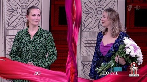 Дело «Трое в одной лодке, не считая пятерых детей, шести собак и одной лошади». Модный приговор. Выпуск от 19.09.2019