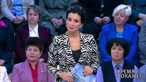 Цена газа и мира в Донбассе. Время покажет. Фрагмент выпуска от 19.09.2019