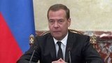 На заседании правительства утвердили профицитный бюджет страны на ближайшие три года