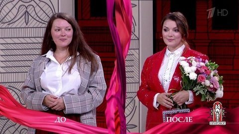 Дело «Жизнь без обязательств». Модный приговор. Выпуск от 20.09.2019