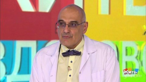 Совет за минуту: лечение импотенции. Жить здорово! Фрагмент выпуска от 20.09.2019