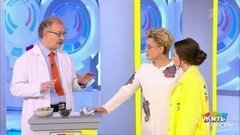 Несъедобное съедобное: странные пищевые пристрастия. Жить здорово! Фрагмент выпуска от 20.09.2019