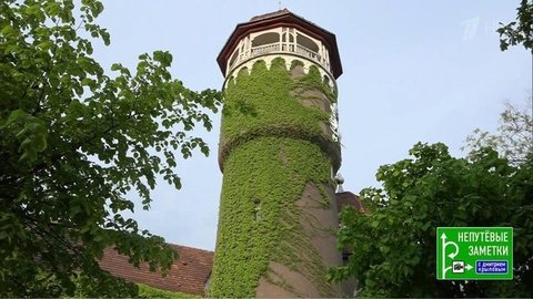 Калининградская область и Швейцария. Непутевые заметки. Выпуск от 22.09.2019