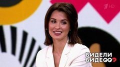 Несекретные материалы Ирины Муромцевой. Видели видео? Фрагмент выпуска от 22.09.2019