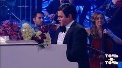 Евгений Дятлов. Муслим Магомаев — «Синяя вечность». Точь-в-точь. Третий сезон. Фрагмент выпуска от 01.01.2016