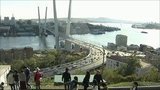 Владимир Путин дал несколько поручений по итогам пленарного заседания Восточного экономического форума