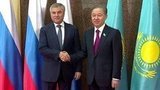 Масштабное совещание спикеров парламентов стран Евразии стартует в столице Казахстана