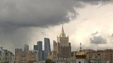В столичном регионе уже обещают первые заморозки