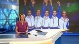 Выпуск новостей в 12:00 от 23.09.2019