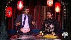 Китай-город. Вечерний Ургант. Фрагмент выпуска от 23.09.2019