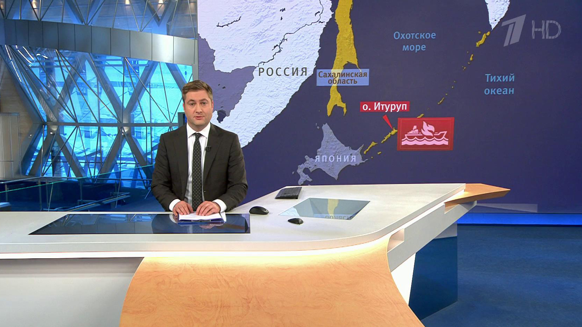 Выпуск новостей в 9:00 24 сентября 2019
