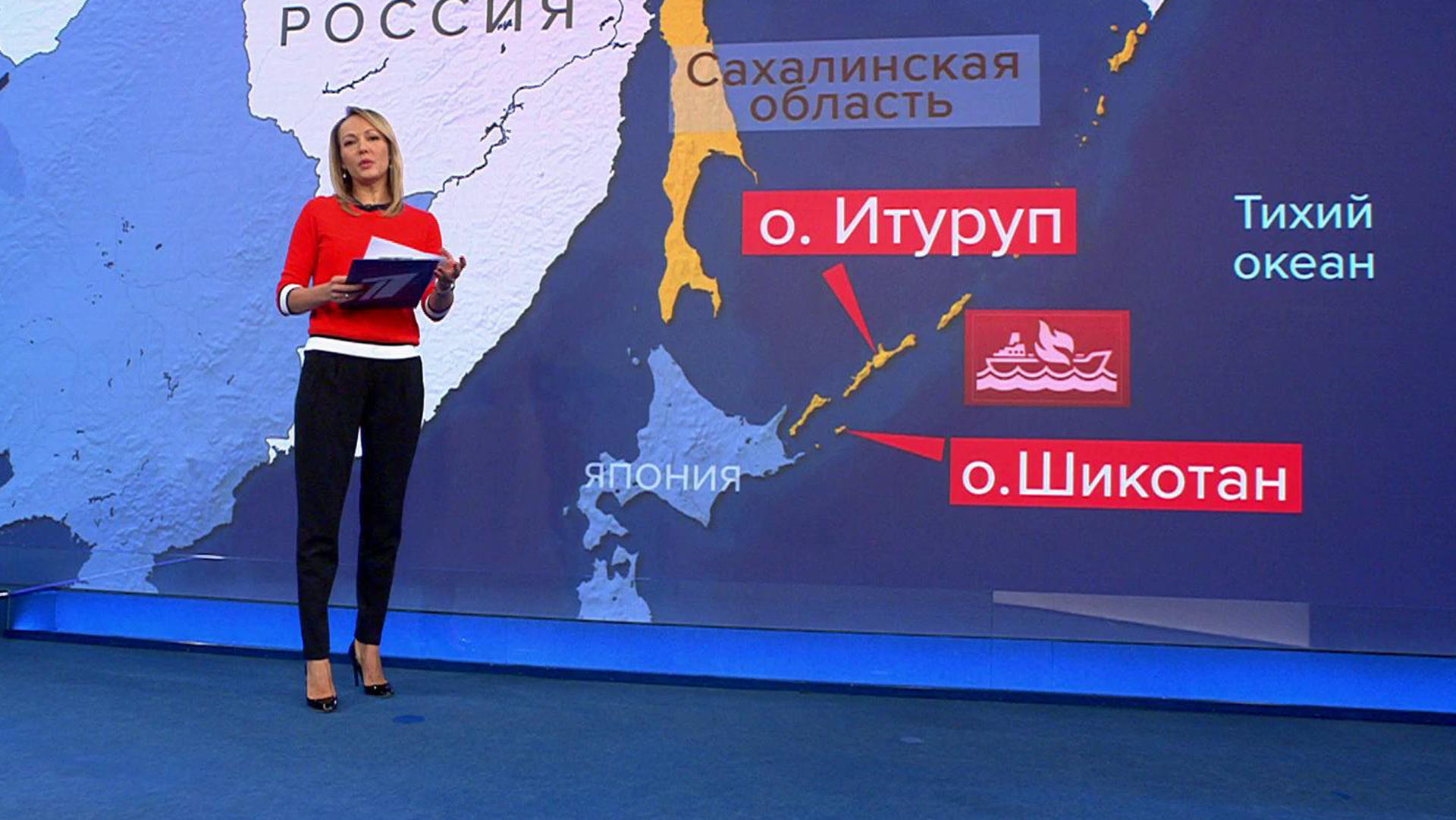 Выпуск новостей в 12:00 24 сентября 2019