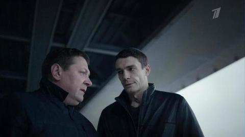 «Тебе же самому нужна помощь». Триггер. Анонс