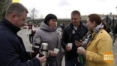 Самые согревающие напитки. Доброе утро. Фрагмент выпуска от 25.09.2019