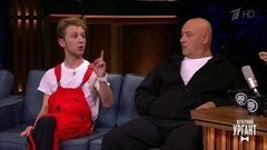 Актеры Семен Трескунов и Максим Суханов о фильме «Волшебник». Вечерний Ургант. Фрагмент выпуска от 25.09.2019