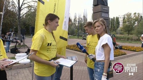 Всероссийский пробег мусоровозов. Острый репортаж с Аллой Михеевой. Вечерний Ургант. Фрагмент выпуска от 25.09.2019
