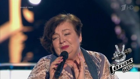 Елена Гурилева. «Голубка». Голос 60+. Второй сезон. Нокауты. Фрагмент выпуска от 27.09.2019