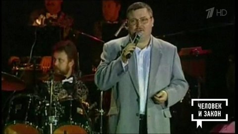 Человек и закон. Выпуск от 27.09.2019
