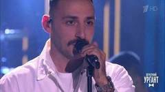 Леван Горозия — «Никто кроме нас». Вечерний Ургант. Фрагмент выпуска от 27.09.2019