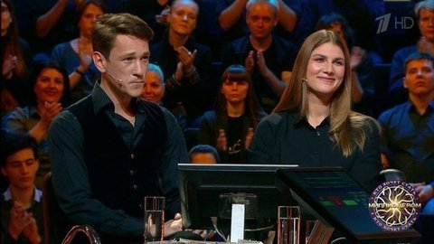 Кто хочет стать миллионером? Выпуск от 28.09.2019