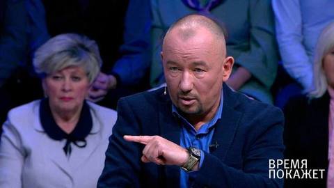 «Иди отсюда, ты умер», — Артем Шейнин выгнал украинского журналиста из студии. Время покажет. Фрагмент выпуска от 30.09.2019